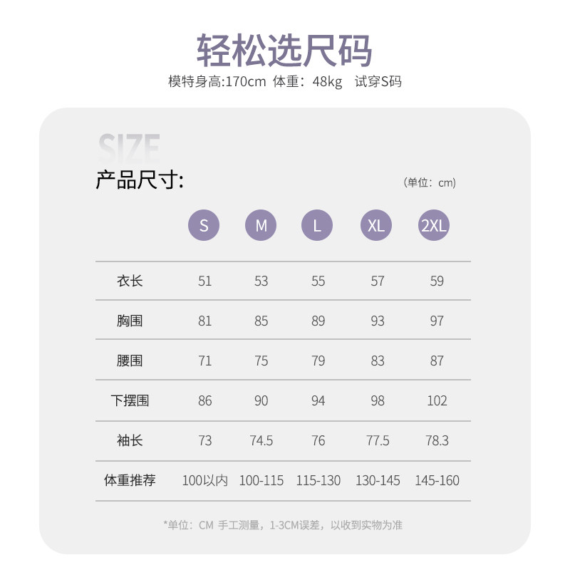 回力健身服套装女秋冬加绒加厚新款专业跑步上衣长袖速干衣瑜伽服,淘宝优惠券,粉丝福利购,淘宝优惠卷