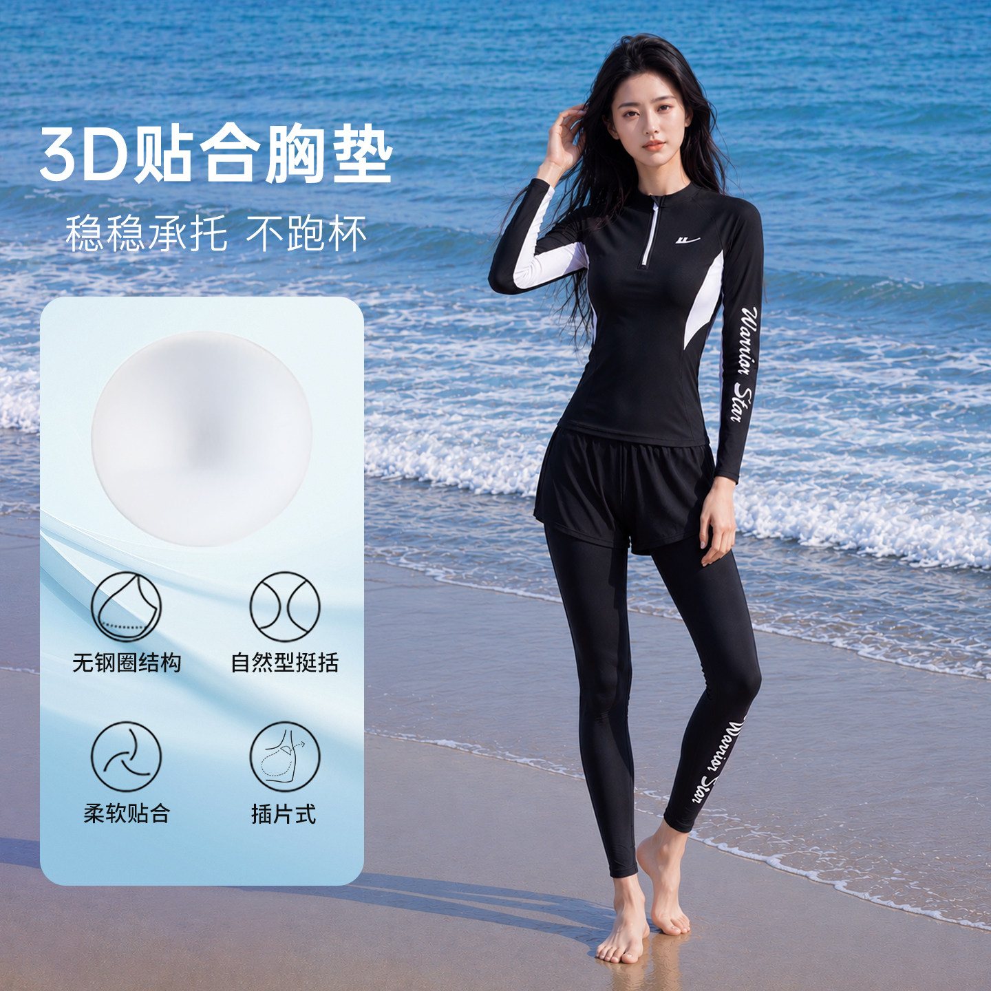 图4