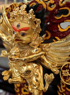台湾盛凡纯铜鎏金大鹏金翅鸟迦楼罗密宗护法藏传摆件