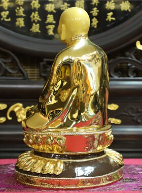 台湾盛凡纯铜鎏金六祖慧能大师佛像六祖慧能佛像供奉摆件