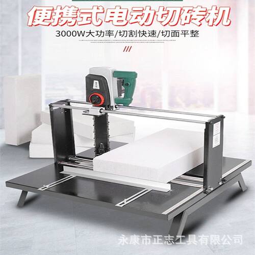 极速特价电动加气块切砖机轻质砖水泥砖切割台式手动泡沫砖电链锯 - 图1