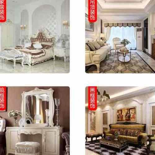 新石膏线条网红直播间背景墙轻奢卧室墙面装饰造型自装半圆麻花品 - 图2