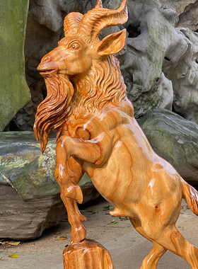 天然老花樟木雕招财送礼树根雕刻领头羊代表崇高威望实木根雕摆件