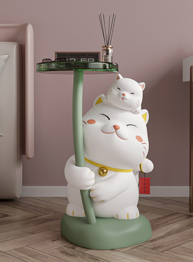 招财猫托盘大型落地摆件客厅迎宾沙发旁家居软装饰品乔迁新居礼物