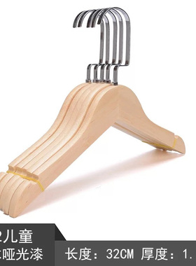 样板房衣架 衣柜皮革衣架金色咖啡金衣挂衣撑道具衣帽间装饰摆件