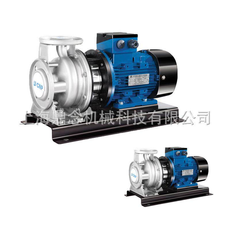 304不锈钢泵ZS65-40-200/5.5公共泳池远距离输送管道热水增压泵,淘宝优惠券,粉丝福利购,淘宝优惠卷