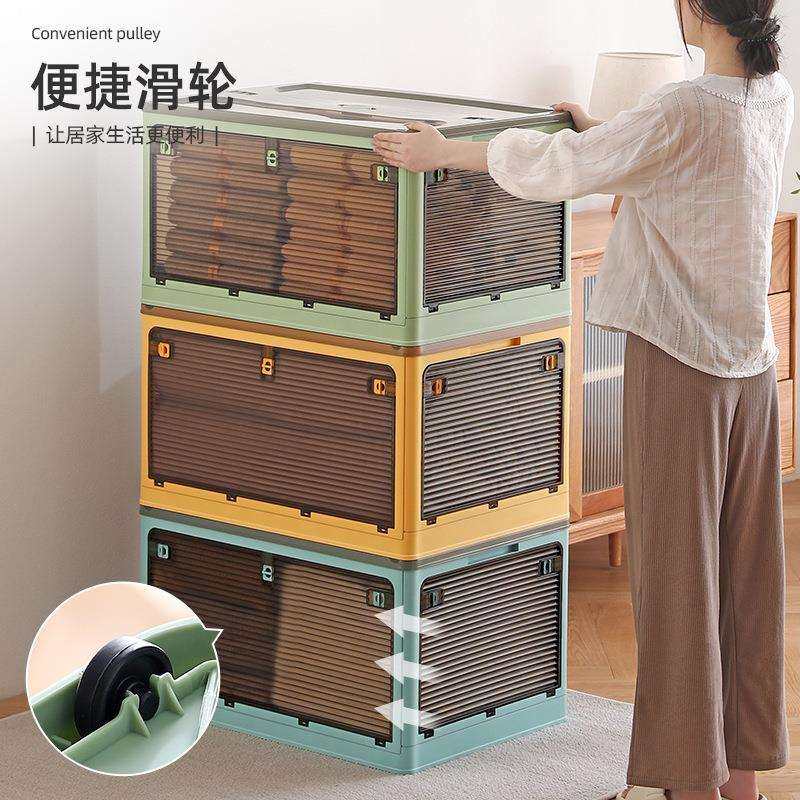 收纳箱衣柜衣服衣物被子收纳储物盒家用折叠塑料箱子整理神器,淘宝优惠券,粉丝福利购,淘宝优惠卷