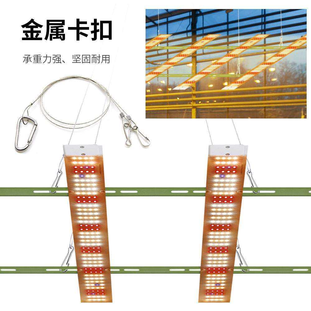 跨境热销LED植物生长灯大棚蔬菜植物种植灯全光谱温室育苗补光灯,淘宝优惠券,粉丝福利购,淘宝优惠卷