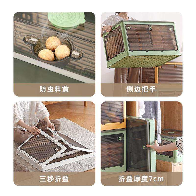 收纳箱衣柜衣服衣物被子收纳储物盒家用折叠塑料箱子整理神器,淘宝优惠券,粉丝福利购,淘宝优惠卷