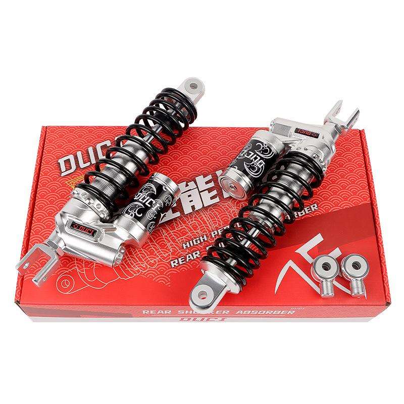 毒刺RS4后减震小牛Uqi+ n1s九号MMAX110p E200p 300p阻尼可调避震 - 图1