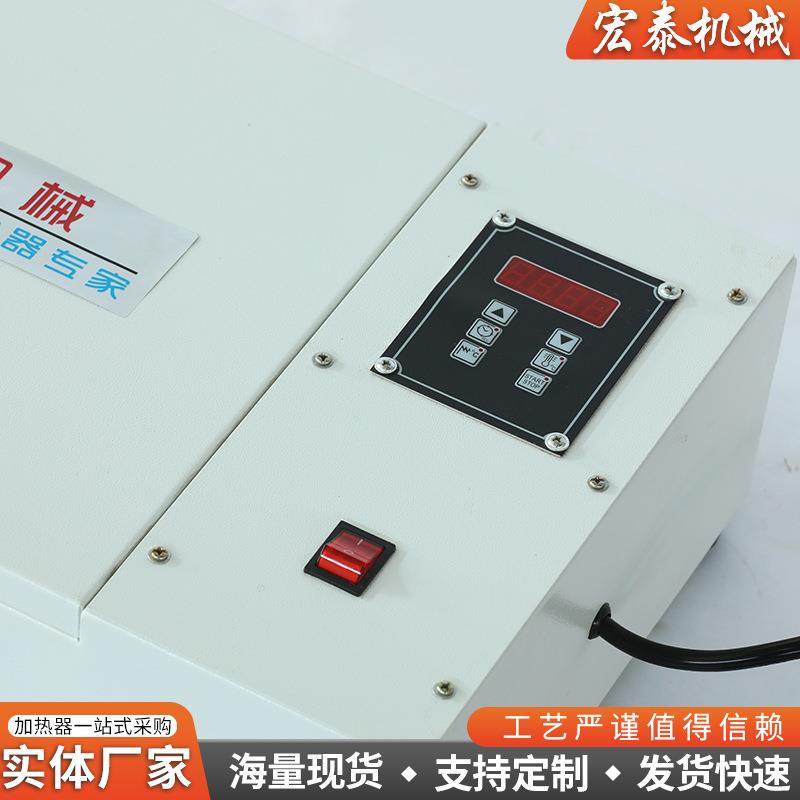 HZ-1 多功能平板小轴承加热器数控箱式平板轴承加热器,淘宝优惠券,粉丝福利购,淘宝优惠卷