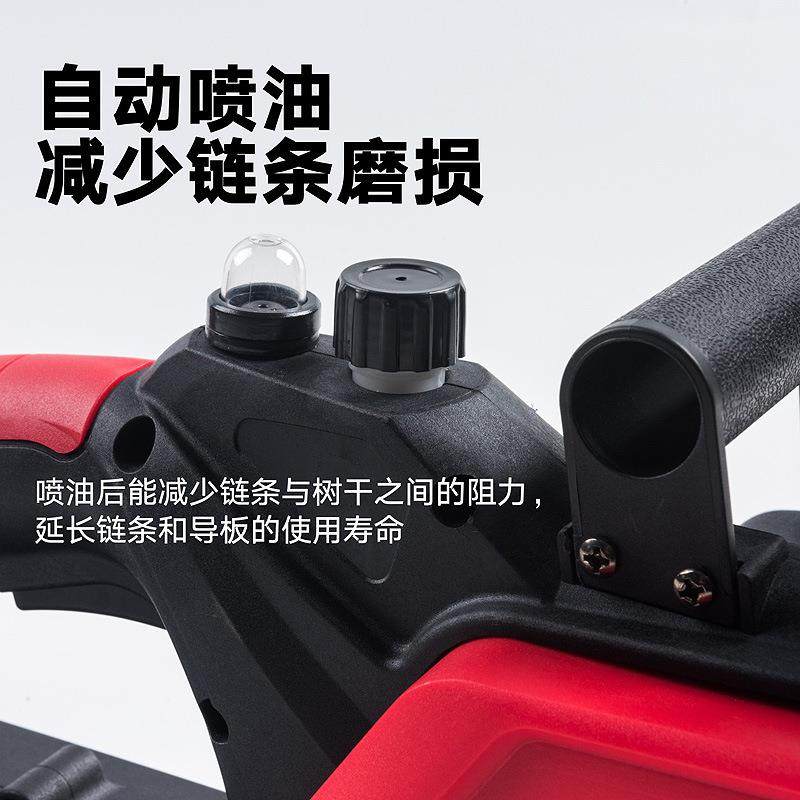 圣慕12寸无刷充电电锯伐木锯家用手持锂电电链锯园林工具电动锯子,淘宝优惠券,粉丝福利购,淘宝优惠卷