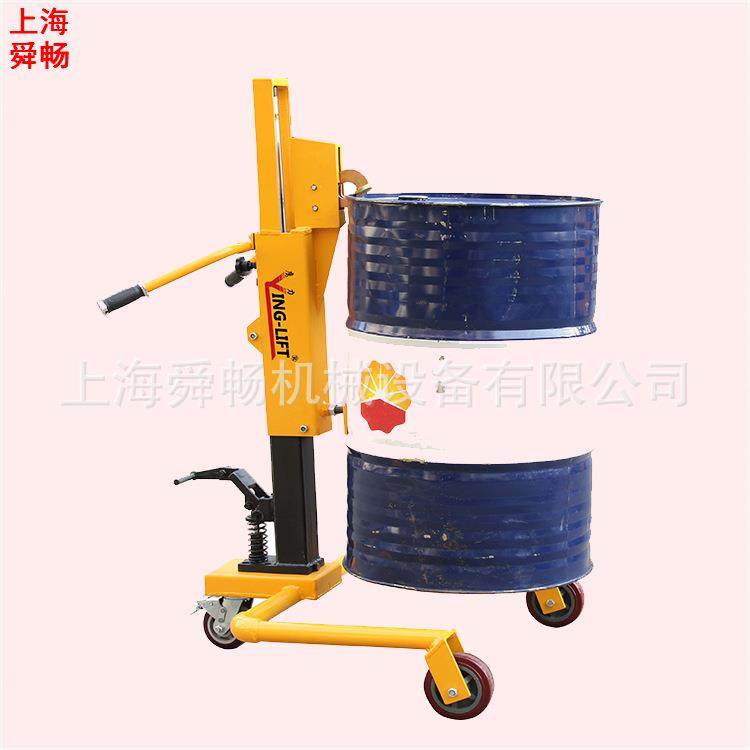 载重350公斤升高30公分手动圆桶搬运车 油桶手推举高车升降车,淘宝优惠券,粉丝福利购,淘宝优惠卷
