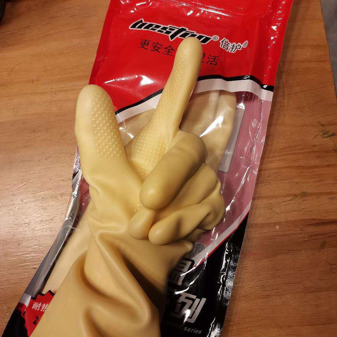 倍护B3035w防滑 耐高温250℃耐油劳保手套,淘宝优惠券,粉丝福利购,淘宝优惠卷