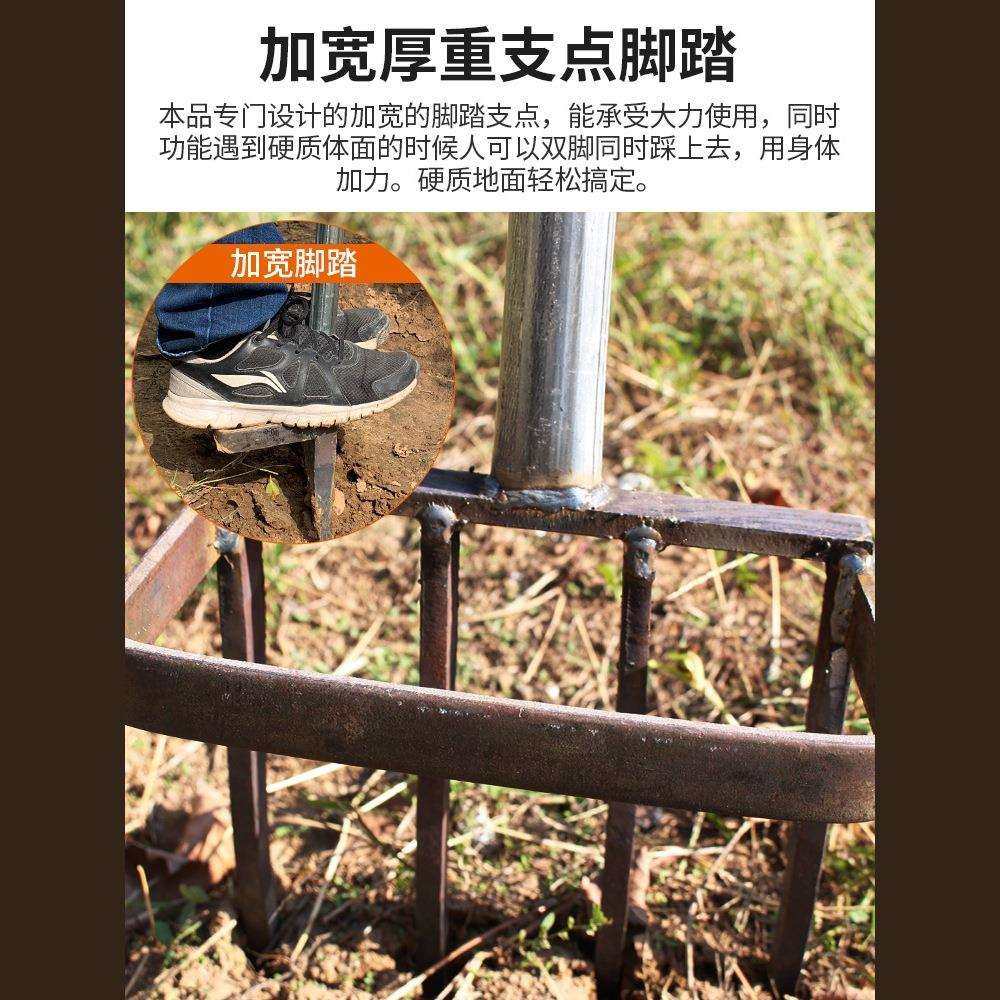 翻地松土神器户外挖地锄头农用工具大全农具开荒人工深翻钢叉耙子,淘宝优惠券,粉丝福利购,淘宝优惠卷