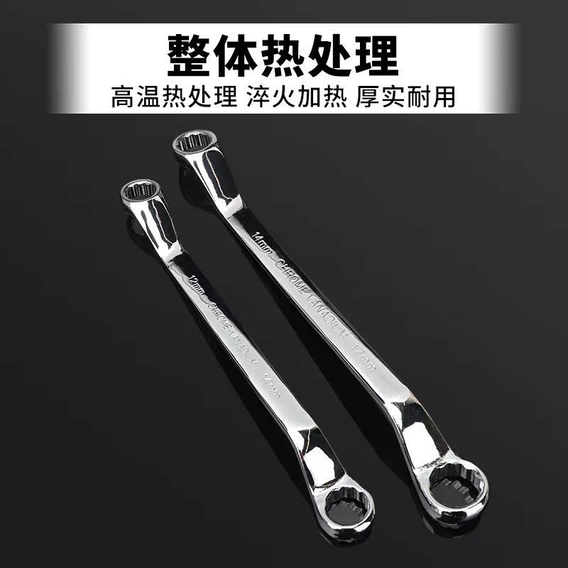 梅花扳手汽修双头梅花板手8-24机修眼睛扳手工具套装6-32mm通用 - 图2