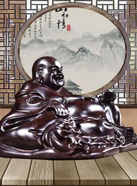 乌木雕刻弥勒佛像装饰品开业礼品家居客厅装饰品实木大肚子笑佛工