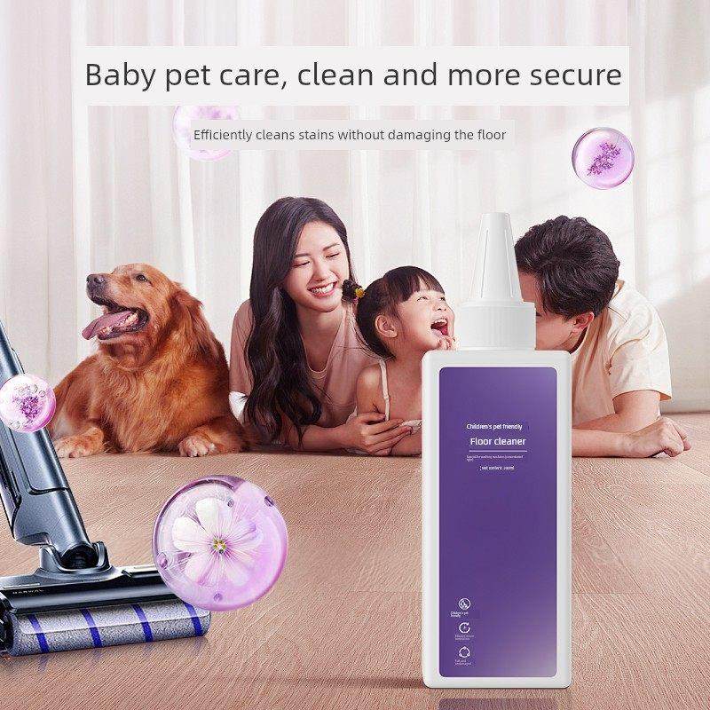 适用于云鲸全系列地板清洁液儿童宠物友好型抗菌快干地板清洁剂,淘宝优惠券,粉丝福利购,淘宝优惠卷