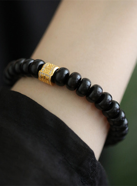 S925银黑檀木玛瑙天珠扎基拉姆桶珠弹力绳手串 S08688