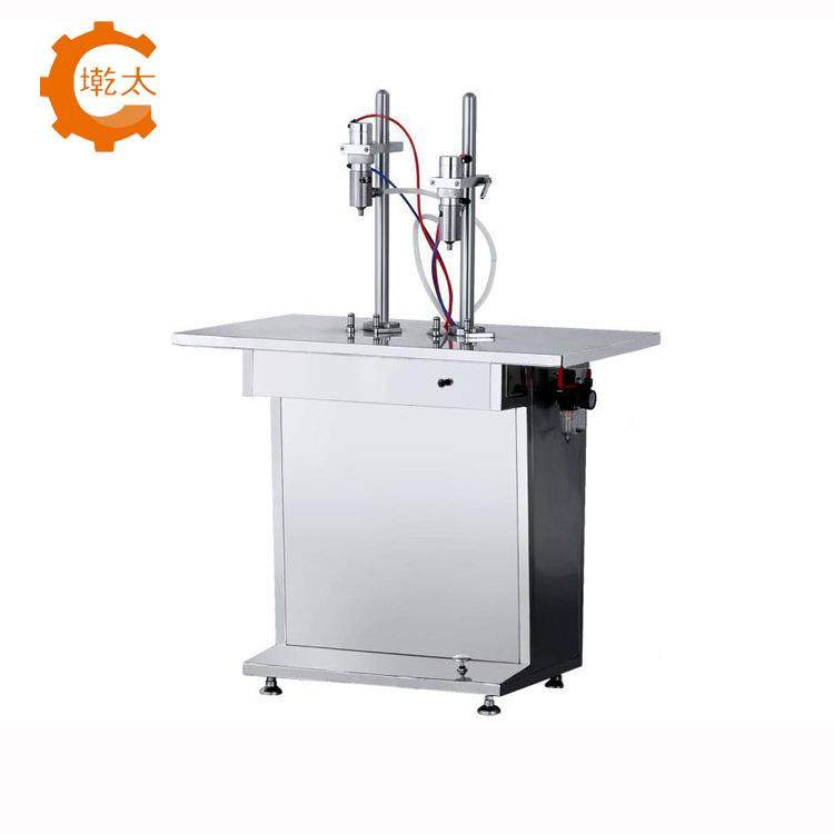 半自动气雾剂铝罐灌装机封装充气机摩丝剂鼻喷雾灌装机厂家,淘宝优惠券,粉丝福利购,淘宝优惠卷