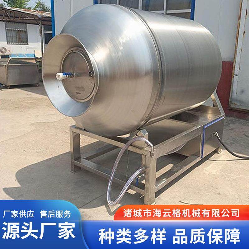 全自动真空滚揉机商用腌肉机猪牛羊肉整鸡鸭翅串入味机嫩肉按摩机,淘宝优惠券,粉丝福利购,淘宝优惠卷