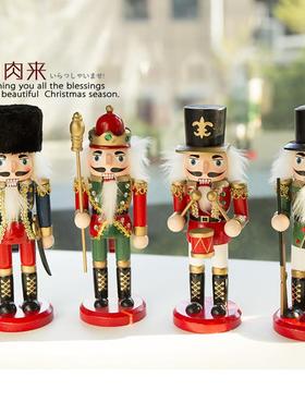 胡桃夹子人偶锡兵士兵摆件男孩女孩生日礼物圣诞节木质装饰耶诞节