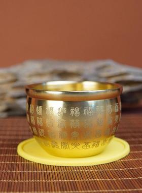 西北缺角正西金属圆铜缸补角黄色垫子乾字补角牌