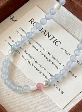 【早夏听风述】原创手工蓝色串珠手串女生小清新猫眼石手链饰品