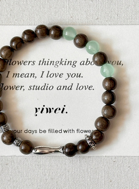 【清泉鱼跃】原创新中式手工木质手串男女款时尚小鱼情侣手链