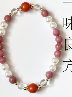 【汉桃花】一味良方原创红砂红纹石串珠新中式手串百搭女生手链