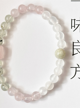 【青稚】一味良方原创手工葡萄石粉晶手串小清新手链女生时尚饰品