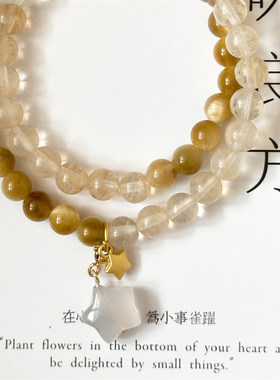 【北辰】一味良方原创小众玛瑙星星手链灰月光虎眼石手串男女生