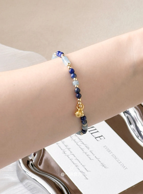【蓝瓷】原创克莱因蓝色手工青金石手串小众新中式手链饰品