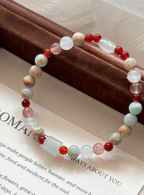 【自清欢】原创男女款新中式红玛瑙手串手工草莓晶寿山石串珠手链