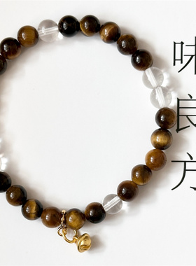 【林雾湿鹿铃】一味良方原创小众情侣手链时尚男女生虎眼石手串