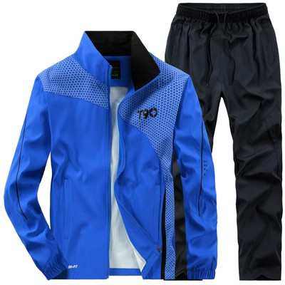运动服男士春秋薄款中老年人爸爸装户外涤纶休闲运动套装宽松大新