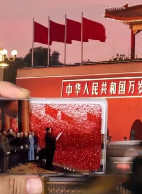 毛主席开国大典亚克力流沙像毛爷爷伟人红色文化装饰纪念礼品摆件