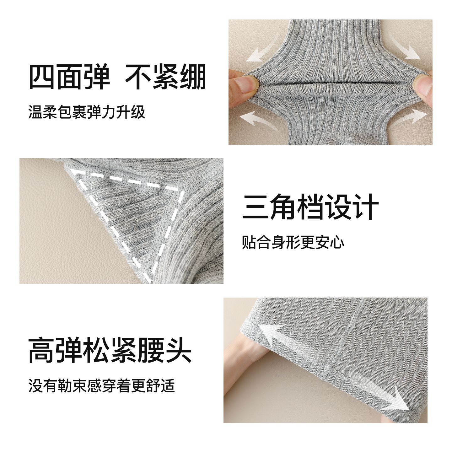 女童打底裤配裙子外穿a类纯棉儿童黑白色宝宝舞蹈婴儿连裤袜秋冬,淘宝优惠券,粉丝福利购,淘宝优惠卷