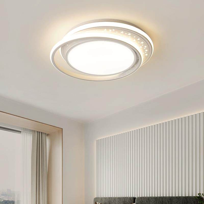 2025新款客厅大气吸顶灯现代简约创意全屋套餐LED智能护眼灯具,淘宝优惠券,粉丝福利购,淘宝优惠卷