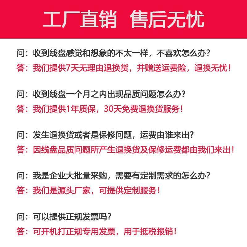 线盘空盘移动电缆盘音频视频信号绕卷线盘线缆盘拖线轴电线盘手提,淘宝优惠券,粉丝福利购,淘宝优惠卷
