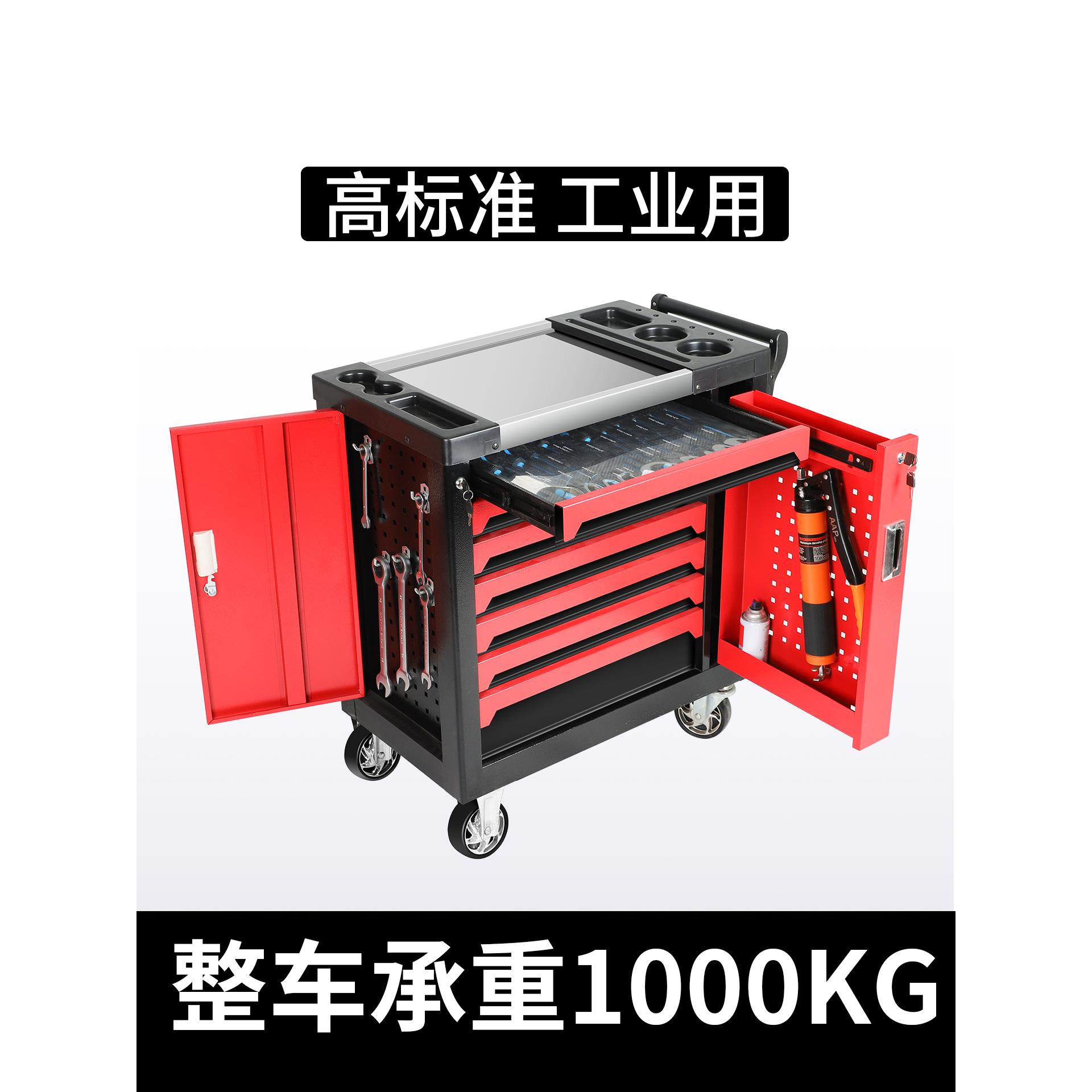 王邦重型工具车车间移动小车不锈钢工作台工具柜汽车修理工具箱车 - 图2