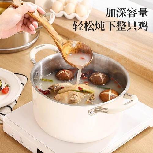 德国316不锈钢家用蒸锅汤锅新款煲汤泡面 面煮面 面锅燃气电磁炉 - 图1