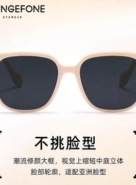 高级感时髦白色太阳眼镜女2025新款抗UV大脸显瘦开 车偏光太阳眼