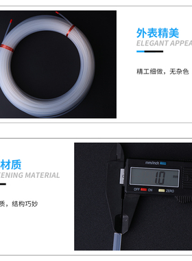 四氟管 聚四氟乙烯管 F46管 塑料管 透明管 耐腐蚀 高温 低温管