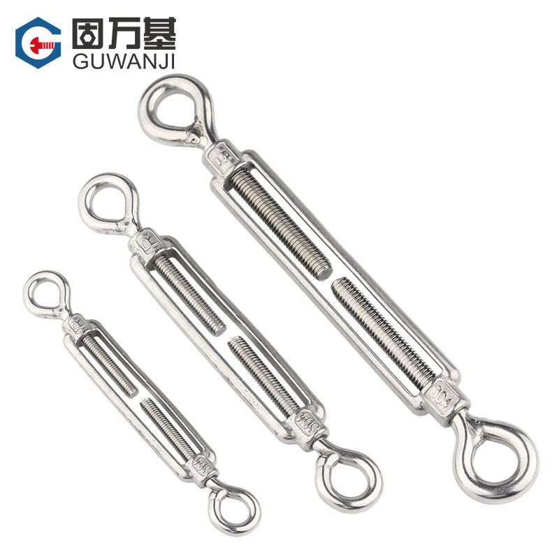 304不锈钢花篮螺丝 紧绳器钢丝绳收紧器开体花兰螺栓M4M5M6M8-M16,淘宝优惠券,粉丝福利购,淘宝优惠卷