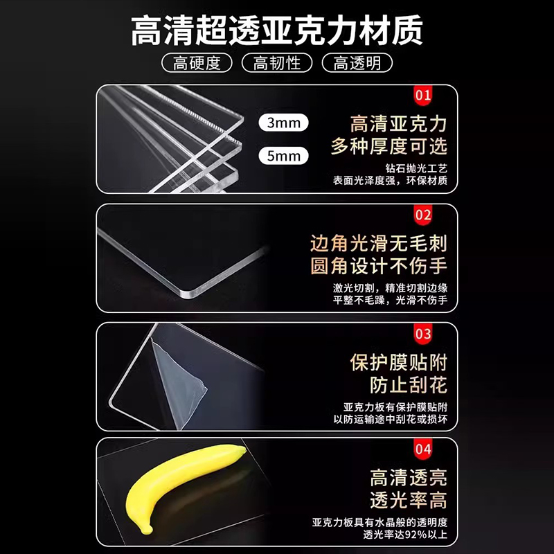 美甲须知摆台美甲温馨提示牌美甲店墙面装饰美甲注意事项告示牌美睫形象墙亚克力提示贴切勿勉强广告牌子定制