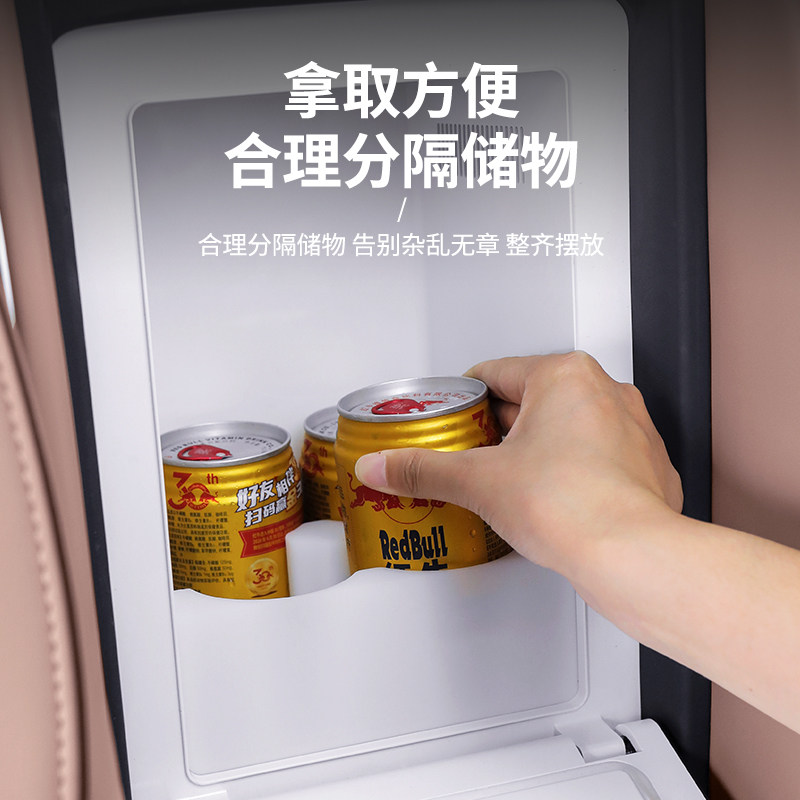 适用于享界S9后排冰箱硅胶分隔垫专车专用后排冰箱防滑垫内饰改装