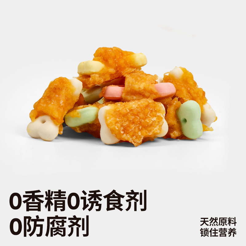 匹卡噗pikapoo小饼干绕鸡肉磨牙棒大中小型犬解馋耐咬狗营养零食,淘宝优惠券,粉丝福利购,淘宝优惠卷