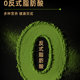 Tsujiri Tea Shop Matcha Corn Puffed Snack Crispy Rings