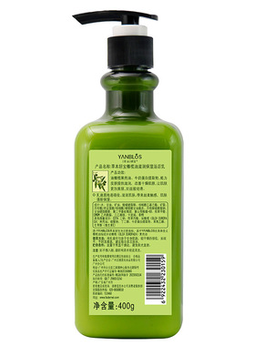 橄榄油精华身体乳保湿滋润留香